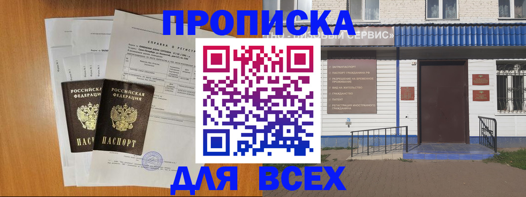 форма 3 в Санкт-Петербурге
